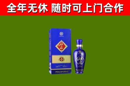 普洱烟酒回收杜康.jpg